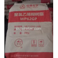 ZHONGTAI ยี่ห้อ PVC PASTE RESIN WP67SFL